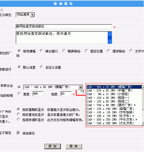 GZYRC69.png
