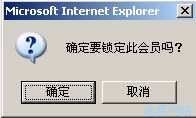Sw296.jpg