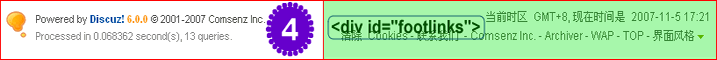 Dz794.gif