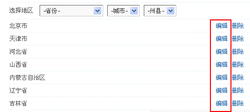 Gv4.gif