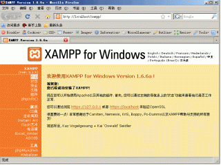Joomla 3.gif