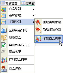 Nc77.jpg