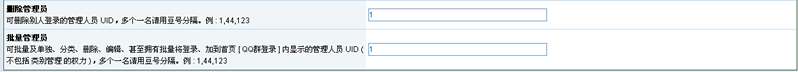 Plug37d.gif