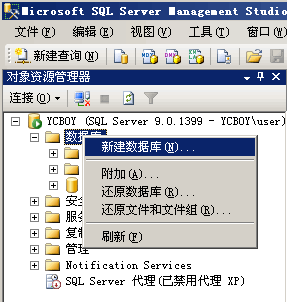 DXBBS12.png