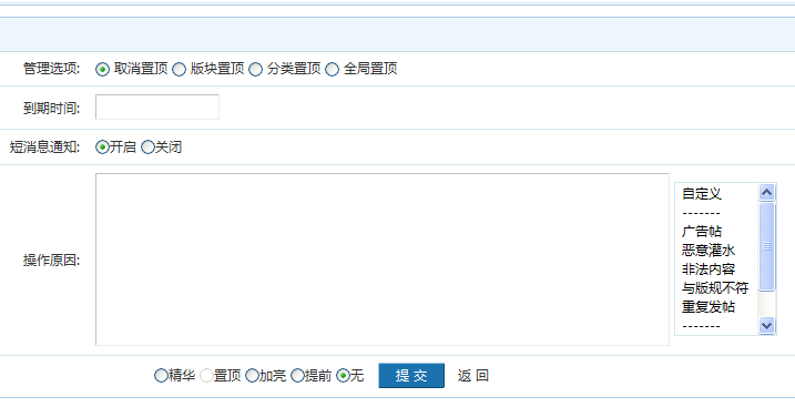 P85qtc3.png