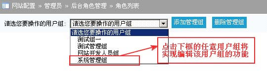 PHPEMarket AdminSettings4.jpg