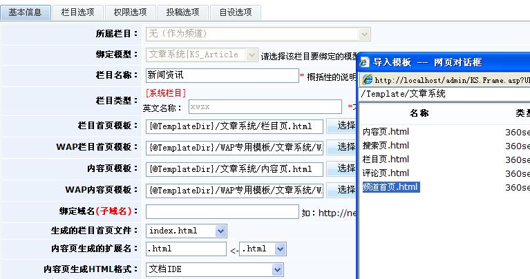 Kslm9.jpg