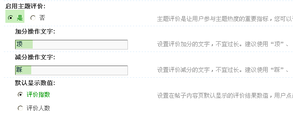 Qw11.gif