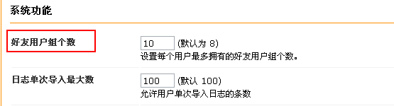 Uchome0305014.gif