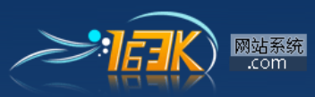 163K logo.png