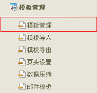 56770EShop GXXT4.gif