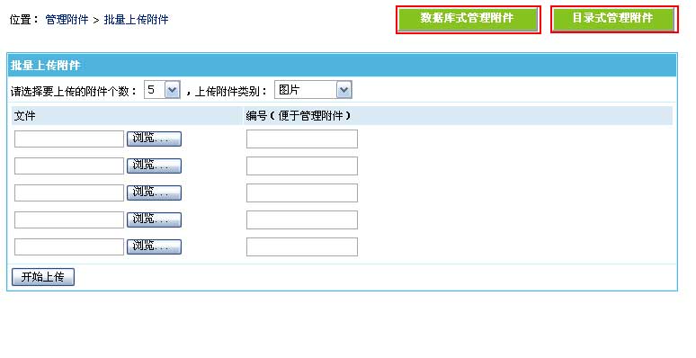 Listfile8.jpg