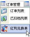 Nc103.jpg