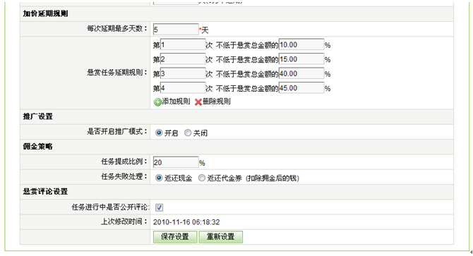 KPPW XSRW7.png
