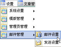 Nc54.jpg