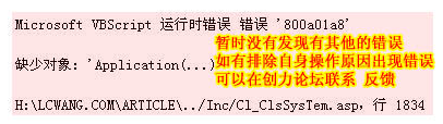 自定义字段5.png