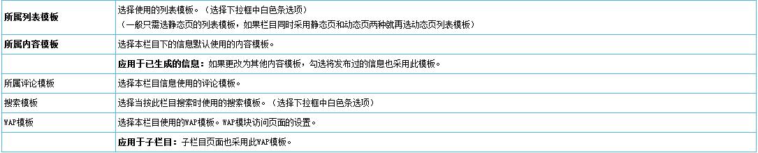 Addclass11-1.jpg