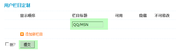 Oo2.gif