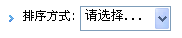 PHPSCUP XWGL2.png
