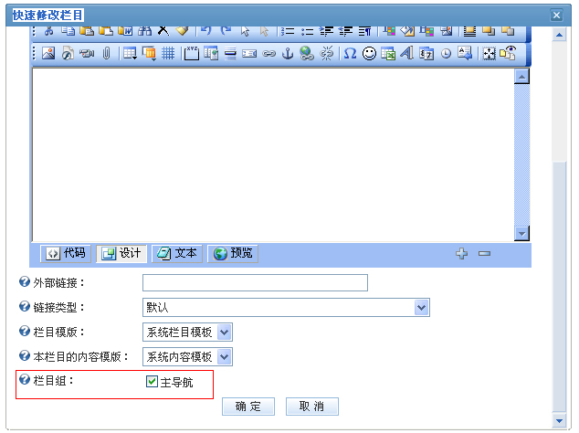 Siteserver0113.jpg
