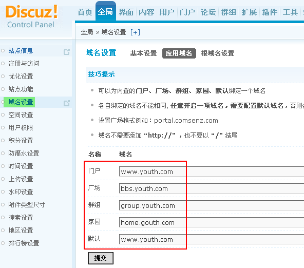 Y7h1.gif