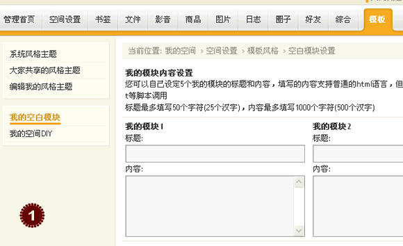 Xs280.gif