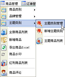 Nc73.jpg