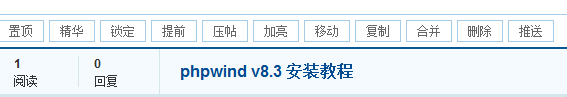 P85qtc2.png