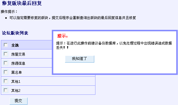 4r13.gif