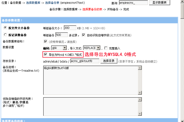Gbkbak1.gif