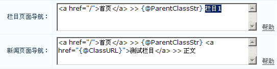 NetCMS Forums2.png