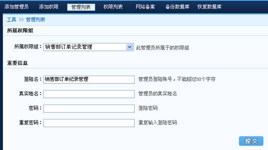 SHOPWEBFBA3.jpg