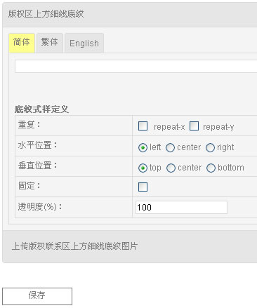 WiseCMS DW14.jpg