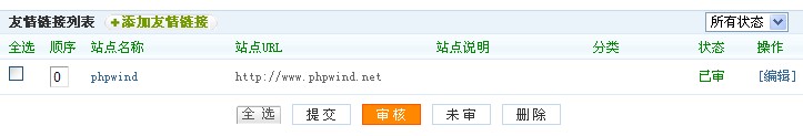 Youqinglianjie3.jpg