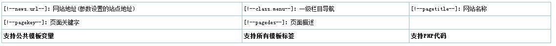 Indextemp2-1.jpg