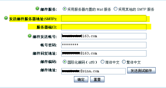 Ec50.gif