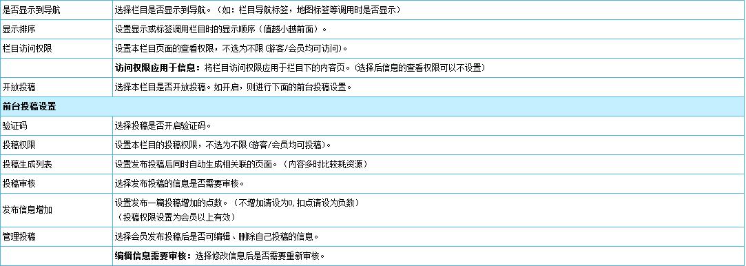 Addclass10-1.jpg