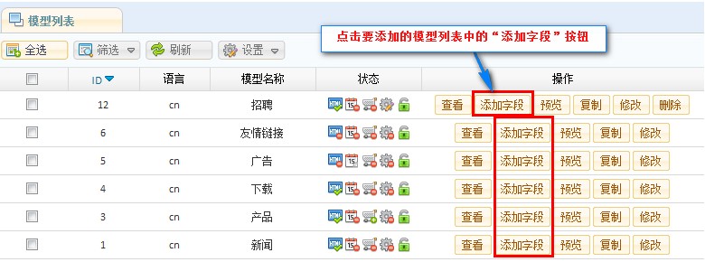 EasySitePM Models17.jpg