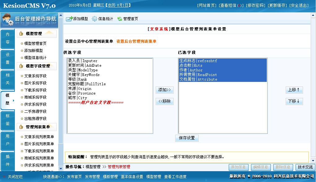 Kswz10.jpg
