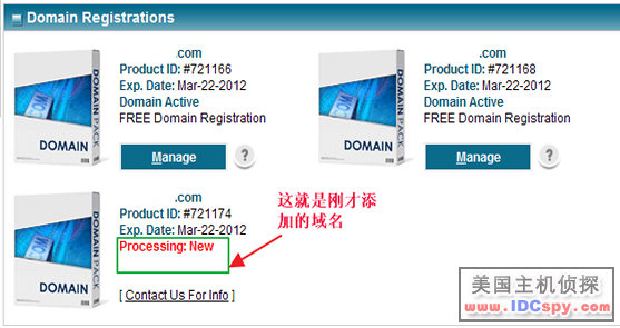 IXWebHosting Increase Domains006.png