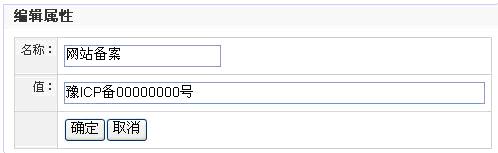 QiXinCMS SXZ2.jpg