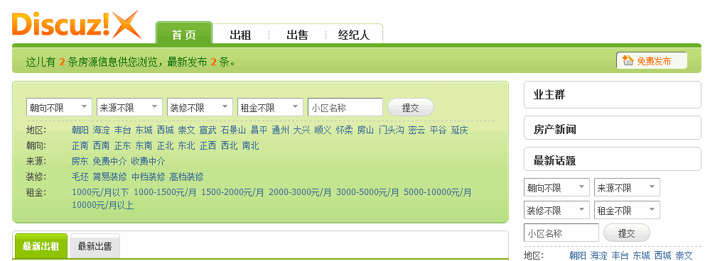 190013mja8baj4a5h6m843.gif