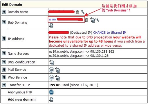 Ixwebhosting-domain-nowww-setsite-08.jpg