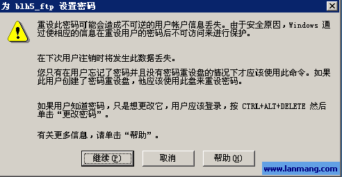 Lmbkd11.png