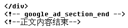 NetCMS Collections26.png