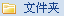 WishCMS TemplateM2.png