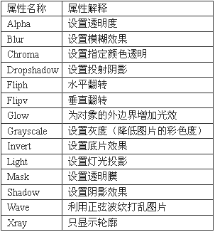 Mx24.png