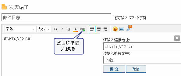 H610.gif