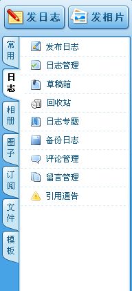 Ob116.jpg