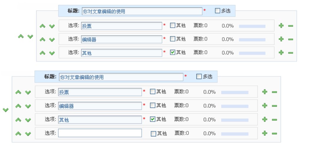 ZCMS VS5.png
